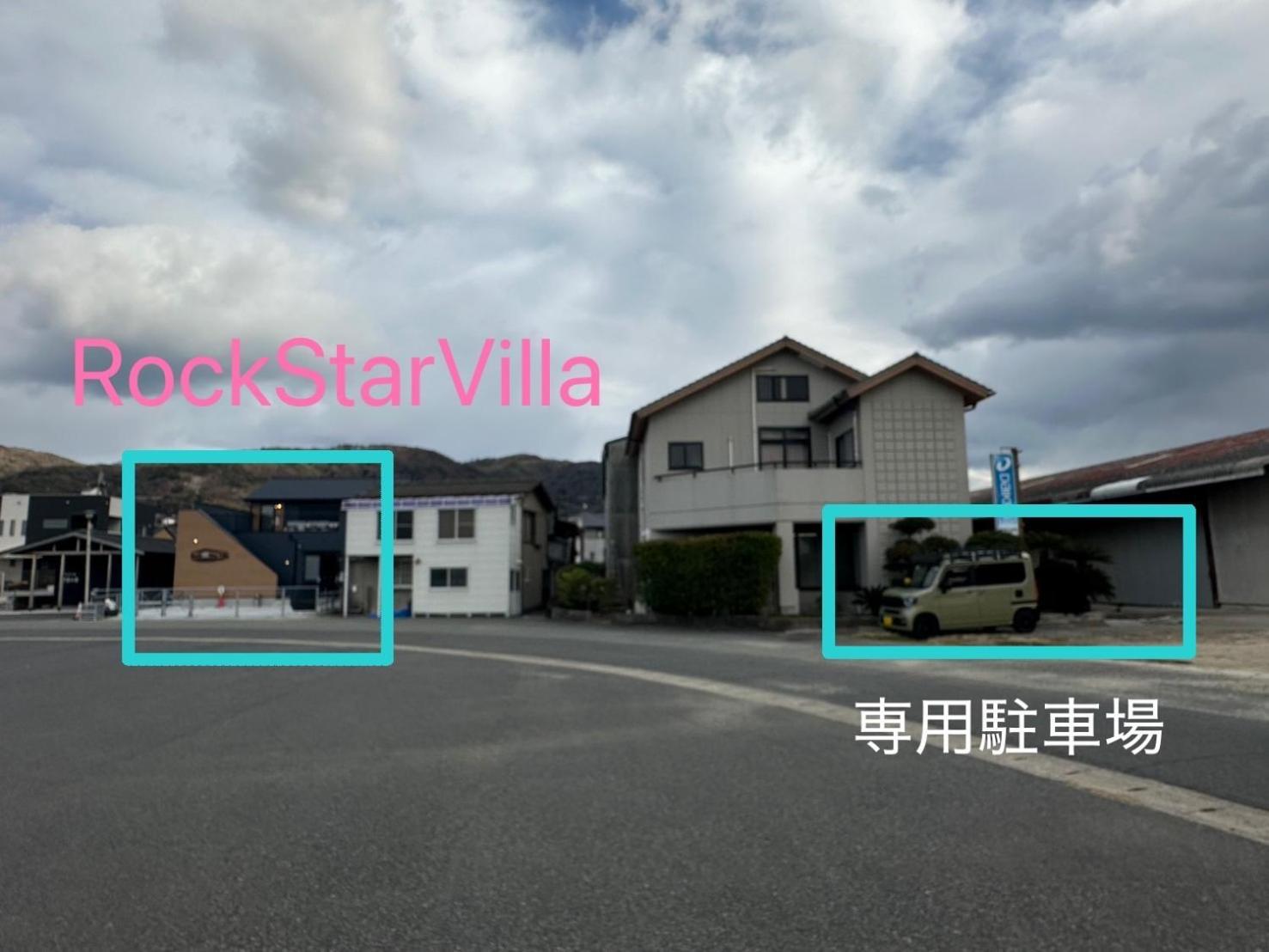 Rockstar Villa 아와지 외부 사진
